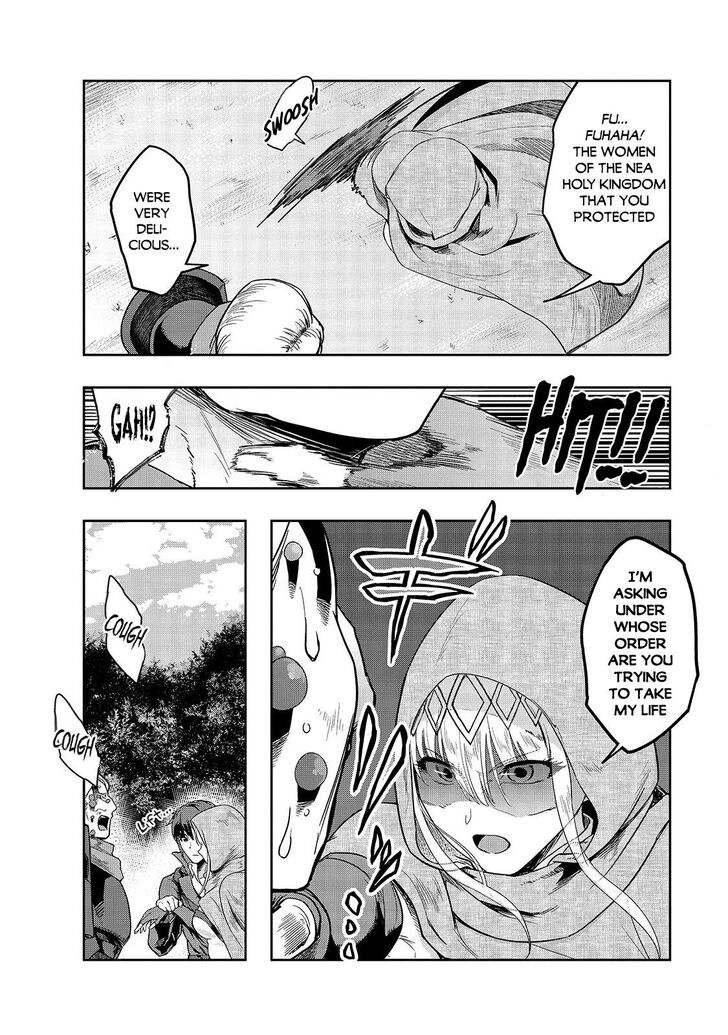 Failure Frame, Chapter 16 image 23